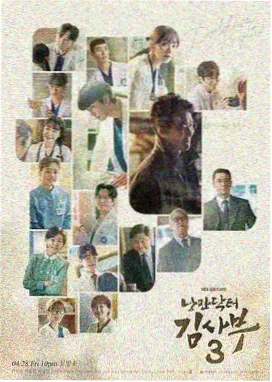 韶华若锦电视剧第一集剧照
